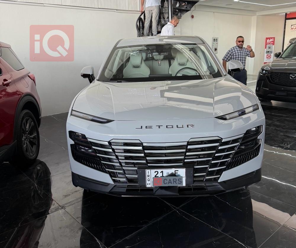 جیتۆر داشينگ